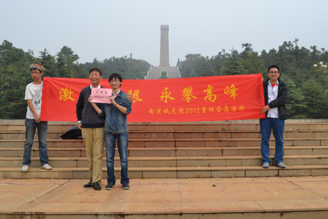 圖片關(guān)鍵詞