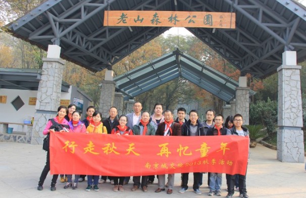 圖片關(guān)鍵詞