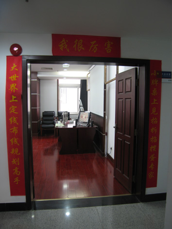 圖片關(guān)鍵詞