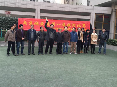 圖片關(guān)鍵詞