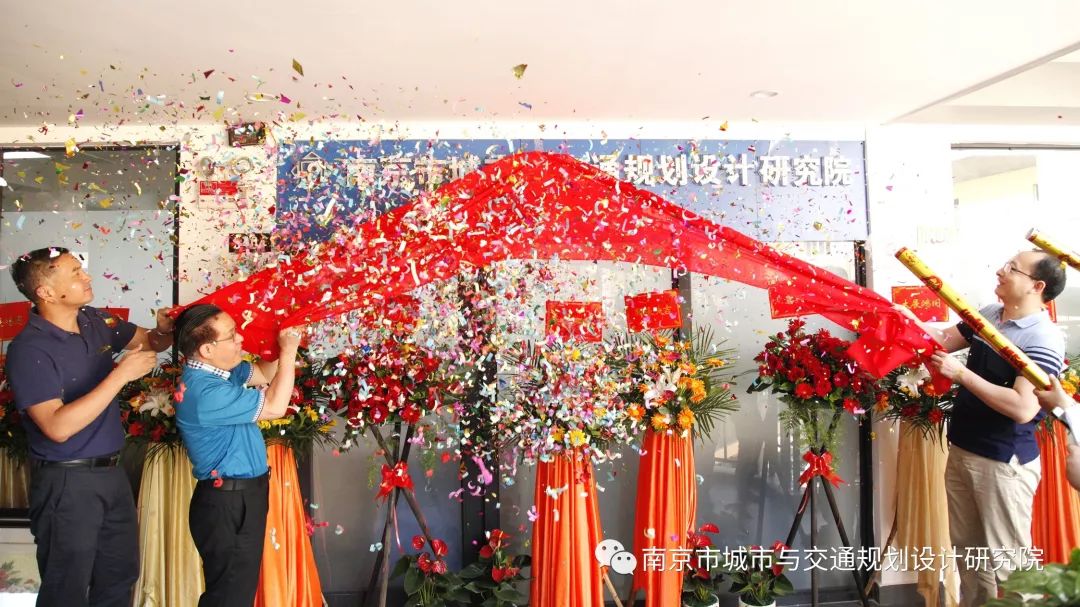 交通規(guī)劃,交通設(shè)計(jì),城市規(guī)劃,道路規(guī)劃,咨詢(xún)規(guī)劃設(shè)計(jì)研究院 交通規(guī)劃,交通設(shè)計(jì),城市規(guī)劃,道路規(guī)劃,咨詢(xún)規(guī)劃設(shè)計(jì)研究院