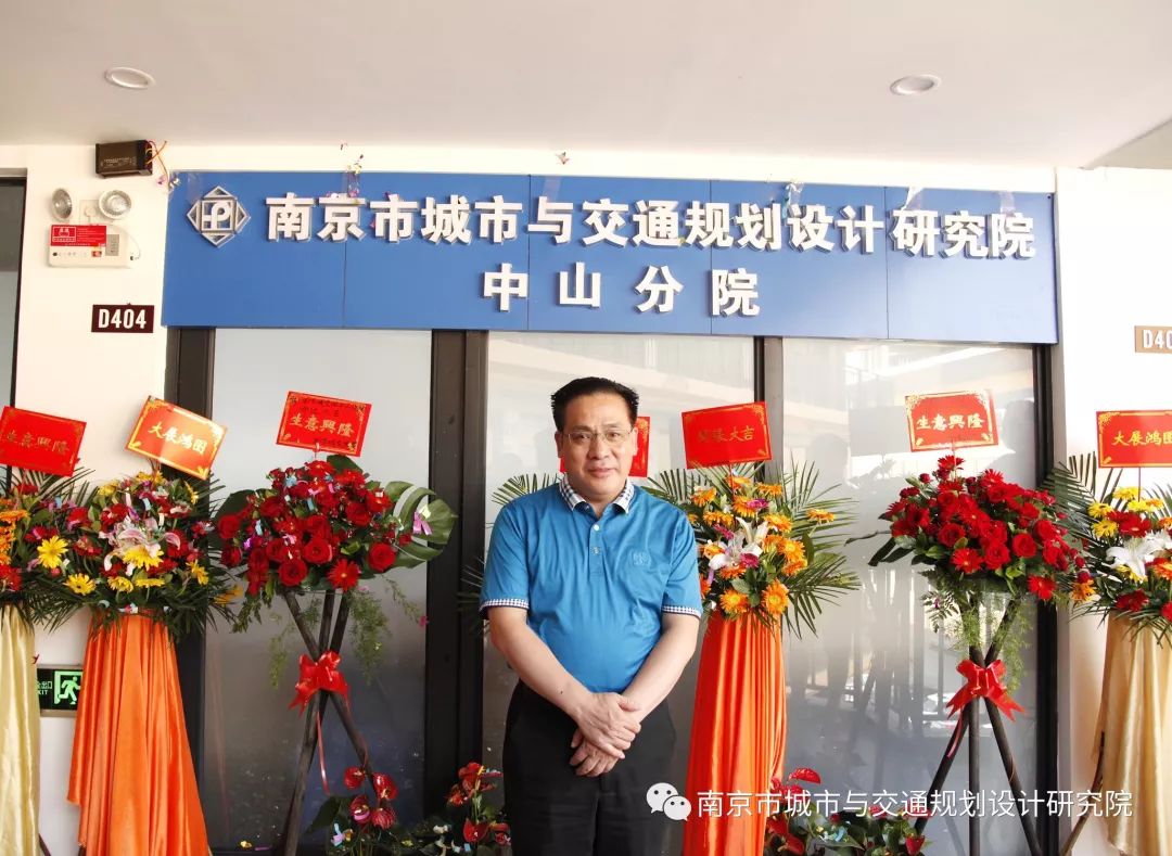 交通規(guī)劃,交通設(shè)計(jì),城市規(guī)劃,道路規(guī)劃,咨詢(xún)規(guī)劃設(shè)計(jì)研究院 交通規(guī)劃,交通設(shè)計(jì),城市規(guī)劃,道路規(guī)劃,咨詢(xún)規(guī)劃設(shè)計(jì)研究院