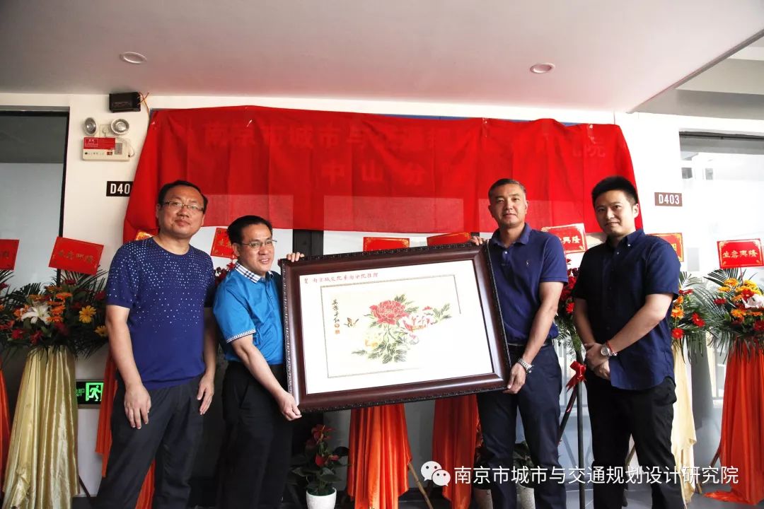 交通規(guī)劃,交通設(shè)計(jì),城市規(guī)劃,道路規(guī)劃,咨詢(xún)規(guī)劃設(shè)計(jì)研究院 交通規(guī)劃,交通設(shè)計(jì),城市規(guī)劃,道路規(guī)劃,咨詢(xún)規(guī)劃設(shè)計(jì)研究院