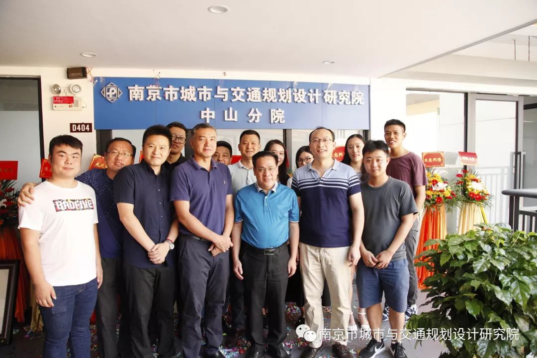 交通規(guī)劃,交通設(shè)計(jì),城市規(guī)劃,道路規(guī)劃,咨詢(xún)規(guī)劃設(shè)計(jì)研究院 交通規(guī)劃,交通設(shè)計(jì),城市規(guī)劃,道路規(guī)劃,咨詢(xún)規(guī)劃設(shè)計(jì)研究院