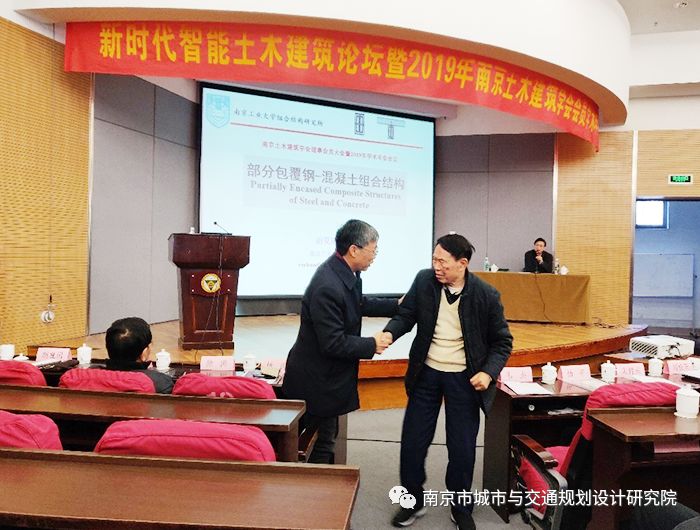 交通規(guī)劃,交通設(shè)計(jì),城市規(guī)劃,道路規(guī)劃,咨詢(xún)規(guī)劃設(shè)計(jì)研究院-南京市城市與交通規(guī)劃設(shè)計(jì)研究院股份有限公司 交通規(guī)劃,交通設(shè)計(jì),城市規(guī)劃,道路規(guī)劃,咨詢(xún)規(guī)劃設(shè)計(jì)研究院-南京市城市與交通規(guī)劃設(shè)計(jì)研究院股份有限公司