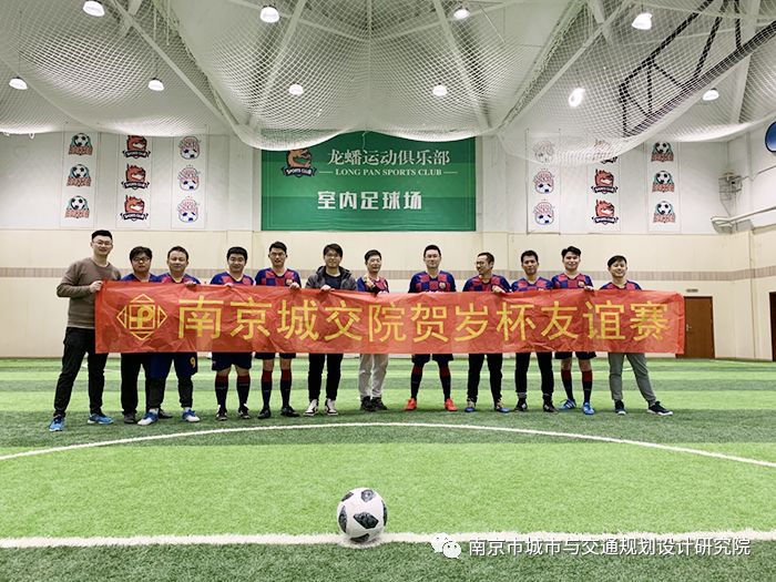 交通規(guī)劃,交通設(shè)計(jì),城市規(guī)劃,道路規(guī)劃,咨詢規(guī)劃設(shè)計(jì)研究院-南京市城市與交通規(guī)劃設(shè)計(jì)研究院股份有限公司 交通規(guī)劃,交通設(shè)計(jì),城市規(guī)劃,道路規(guī)劃,咨詢規(guī)劃設(shè)計(jì)研究院-南京市城市與交通規(guī)劃設(shè)計(jì)研究院股份有限公司