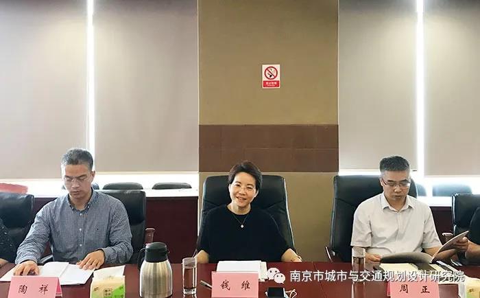 交通規(guī)劃,交通設計,城市規(guī)劃,道路規(guī)劃,咨詢規(guī)劃設計研究院-南京市城市與交通規(guī)劃設計研究院股份有限公司 交通規(guī)劃,交通設計,城市規(guī)劃,道路規(guī)劃,咨詢規(guī)劃設計研究院-南京市城市與交通規(guī)劃設計研究院股份有限公司