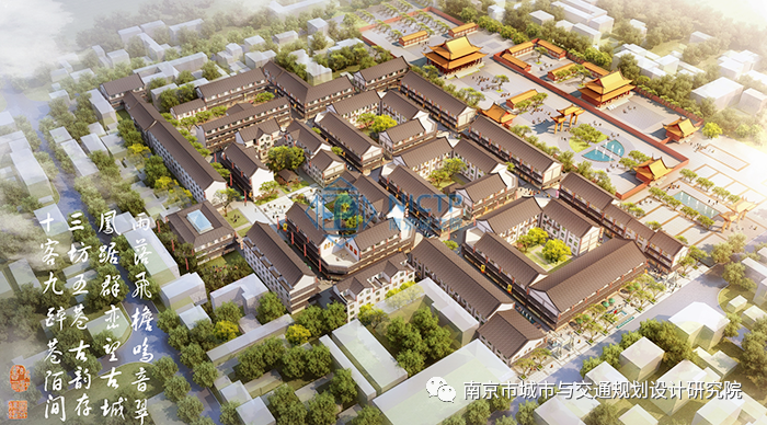 交通規(guī)劃,交通設計,城市規(guī)劃,道路規(guī)劃,咨詢規(guī)劃設計研究院-南京市城市與交通規(guī)劃設計研究院股份有限公司