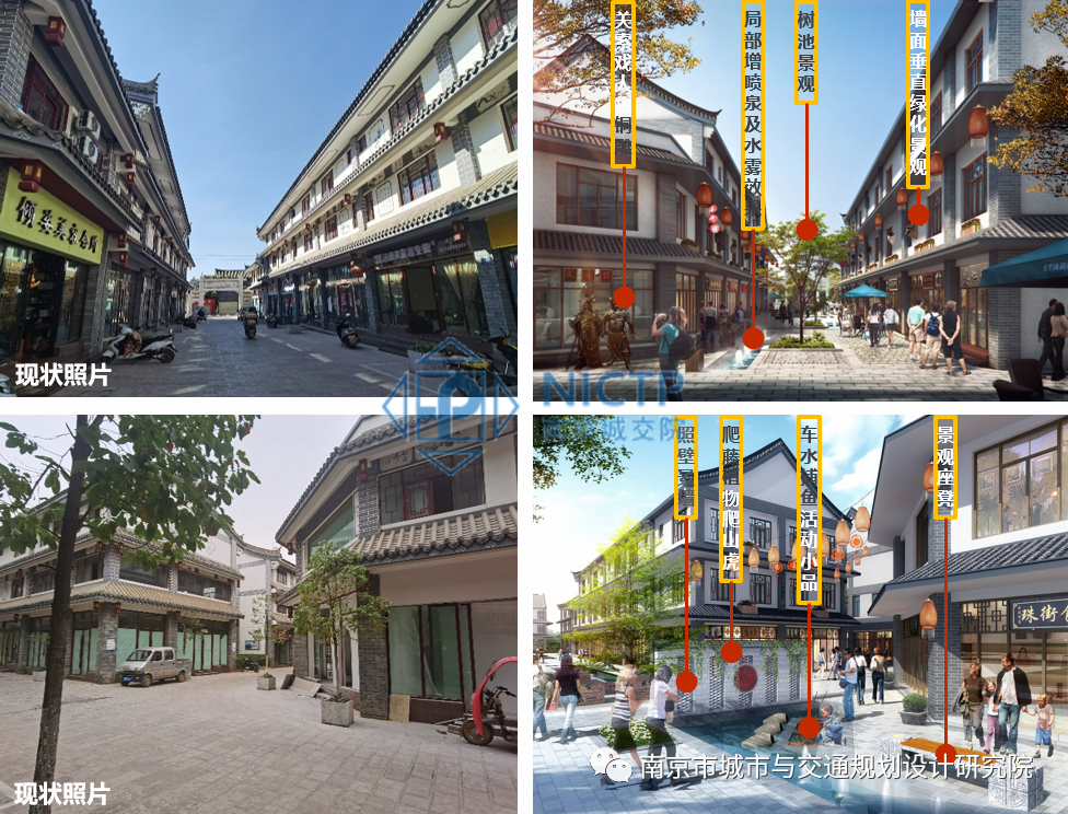 交通規(guī)劃,交通設計,城市規(guī)劃,道路規(guī)劃,咨詢規(guī)劃設計研究院-南京市城市與交通規(guī)劃設計研究院股份有限公司