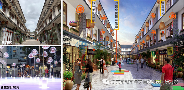 交通規(guī)劃,交通設計,城市規(guī)劃,道路規(guī)劃,咨詢規(guī)劃設計研究院-南京市城市與交通規(guī)劃設計研究院股份有限公司