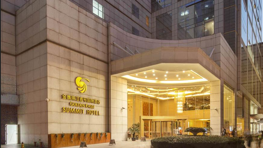 交通規(guī)劃,交通設計,城市規(guī)劃,道路規(guī)劃,咨詢規(guī)劃設計研究院-南京市城市與交通規(guī)劃設計研究院股份有限公司 交通規(guī)劃,交通設計,城市規(guī)劃,道路規(guī)劃,咨詢規(guī)劃設計研究院-南京市城市與交通規(guī)劃設計研究院股份有限公司