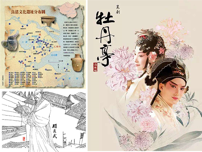 圖片關(guān)鍵詞