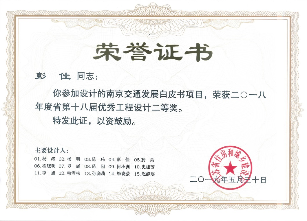 1663832223305181.png 微信圖片_20220922153614.png