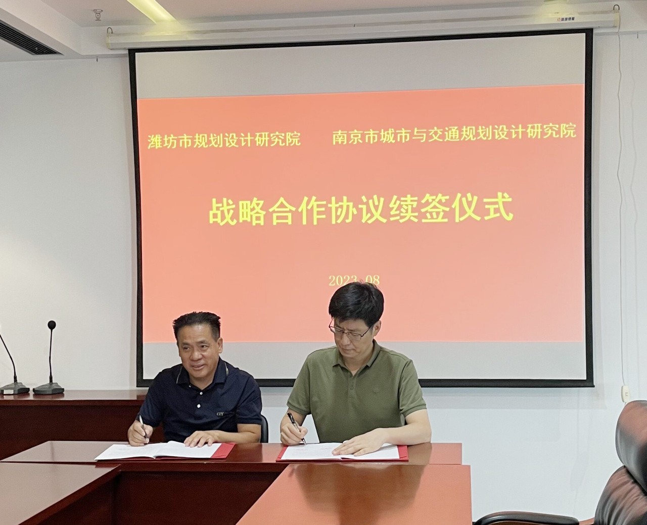 1698023811953153.jpg 61fbac1f9ccc28dc2bbe52770e56fd04-sz_1389039.jpg