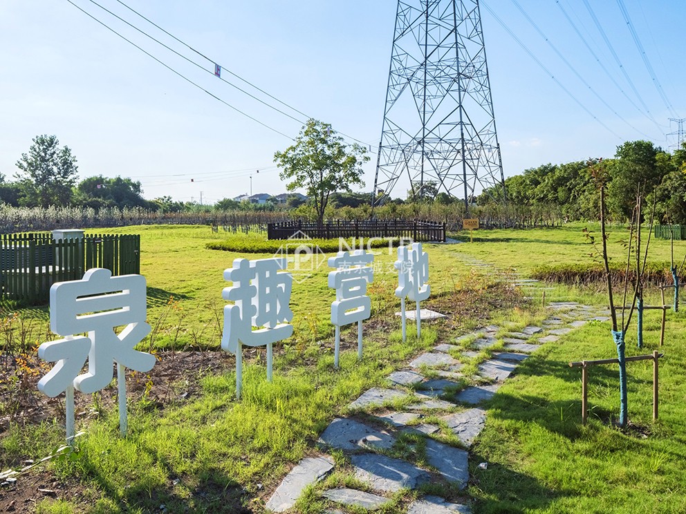 1702430068106288.jpg 06-3泉趣營地.jpg