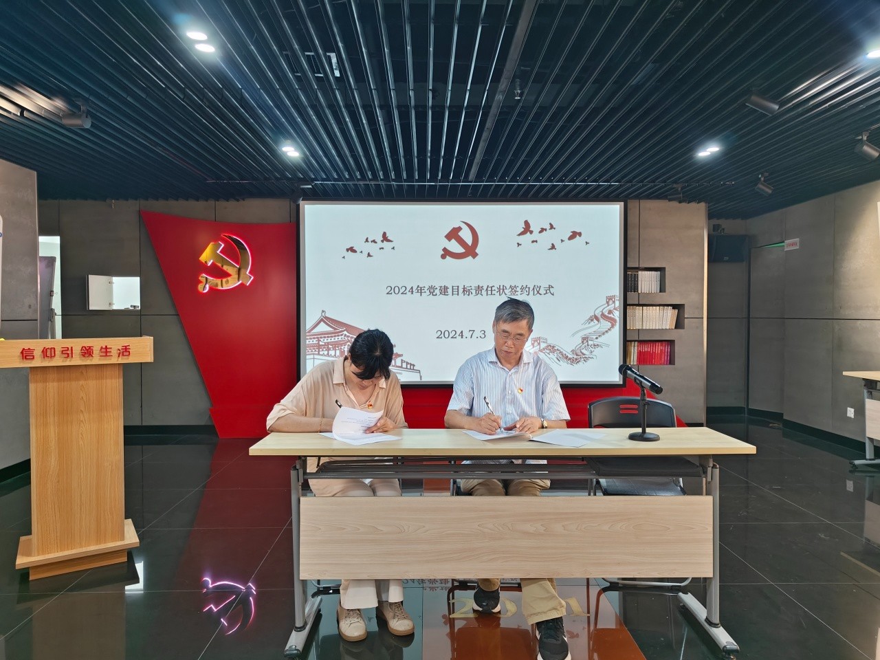 1722494000134865.jpg 1722494000134865.jpg